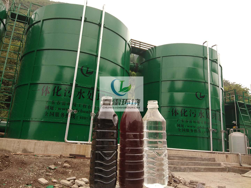 HJACDF海角论坛网页渗滤液处理认准海角社区乱人精品8MAV环境，12年环保经验