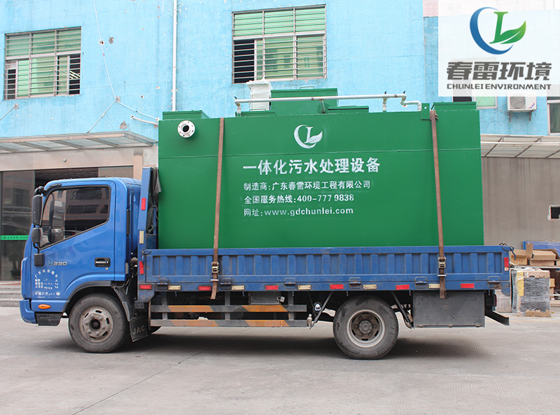 HJACDF海角论坛网页渗滤液处理设备找海角社区乱人精品8MAV环境，厂家直销